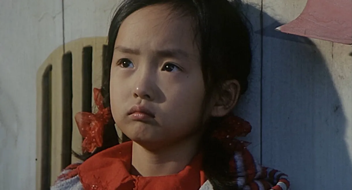 多此一女