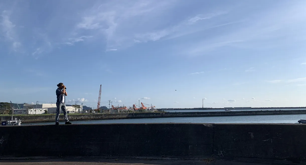 1446: An Eternal Minute