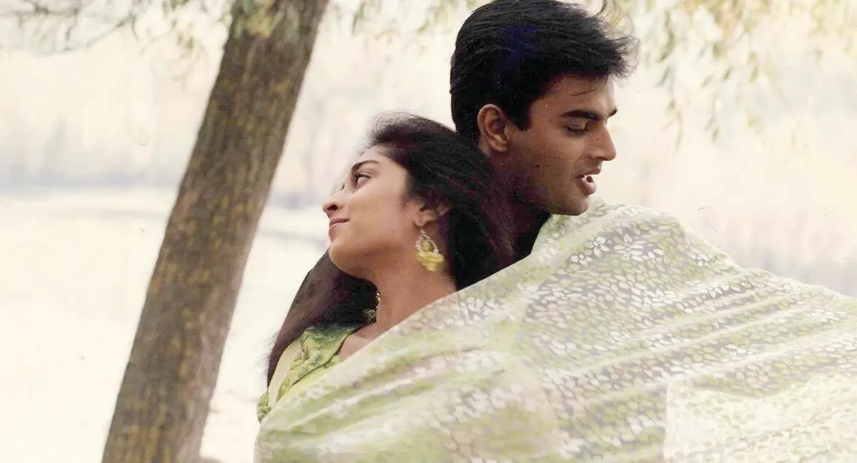 Alaipayuthey