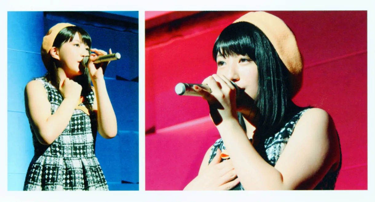 Morning Musume.'16 Haga Akane Birthday Event