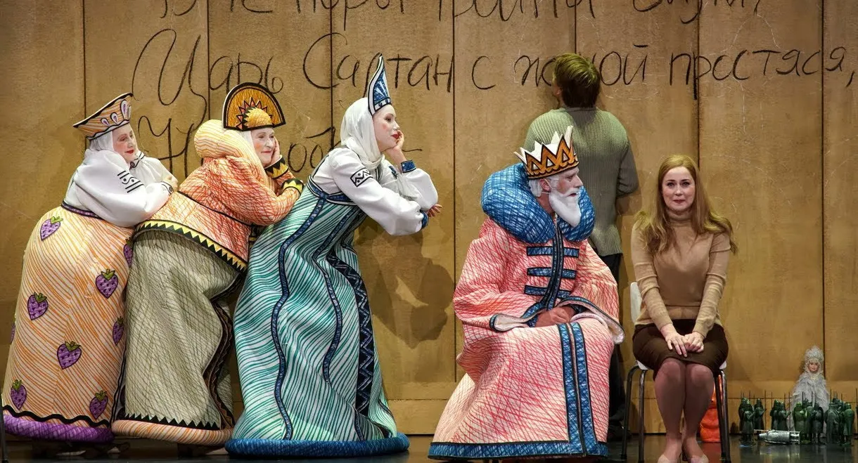 The Tale Of Tsar Saltan