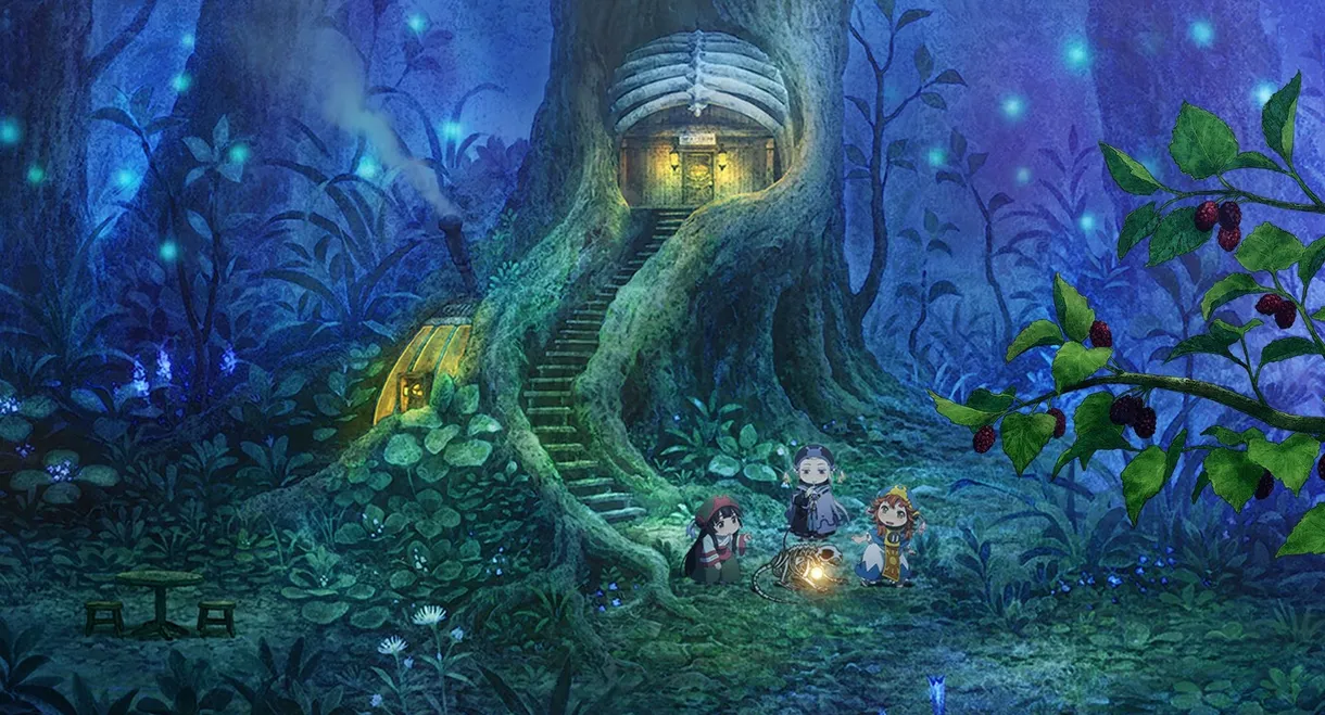 Hakumei and Mikochi