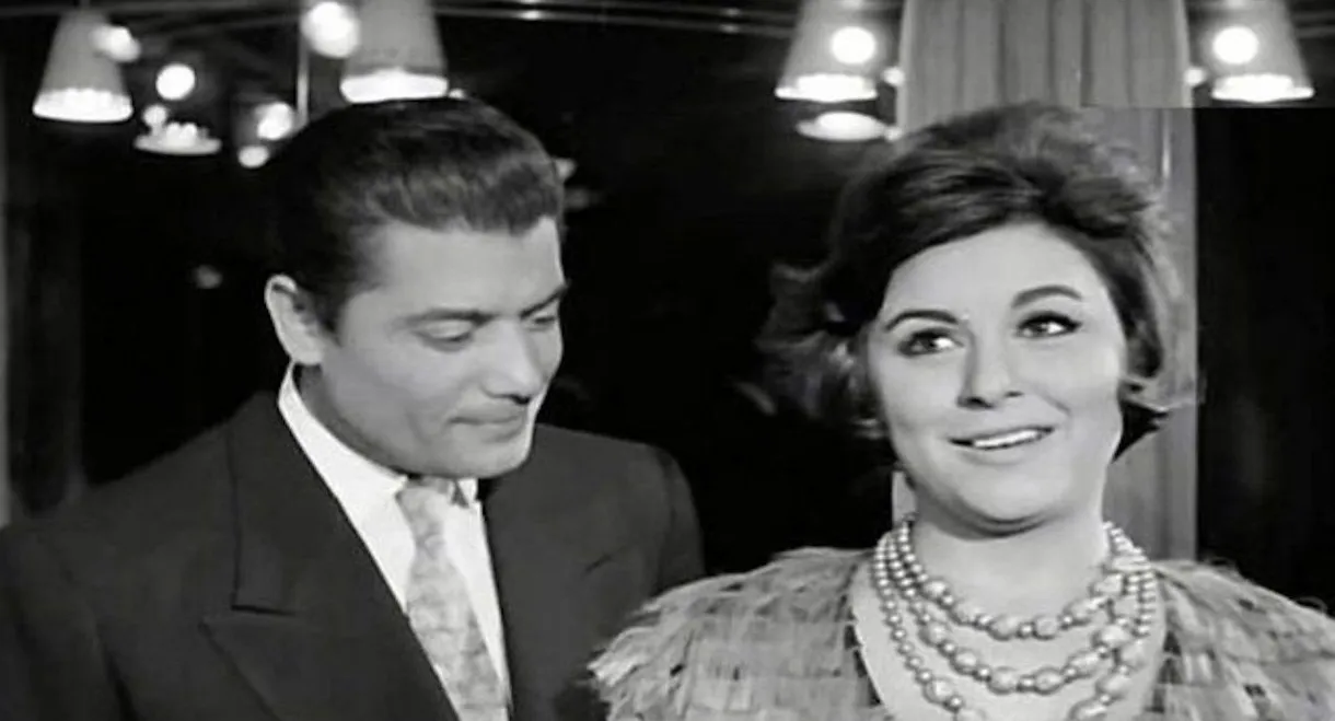 The Three Troublemakers