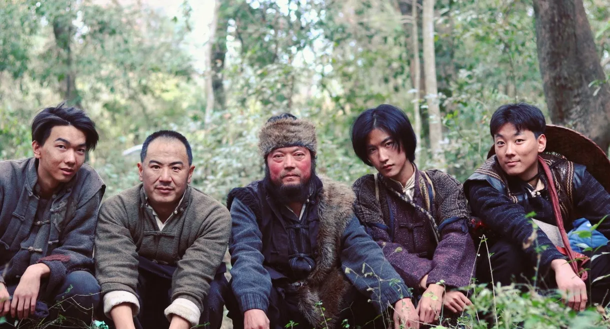 Five Heroes in the Wild