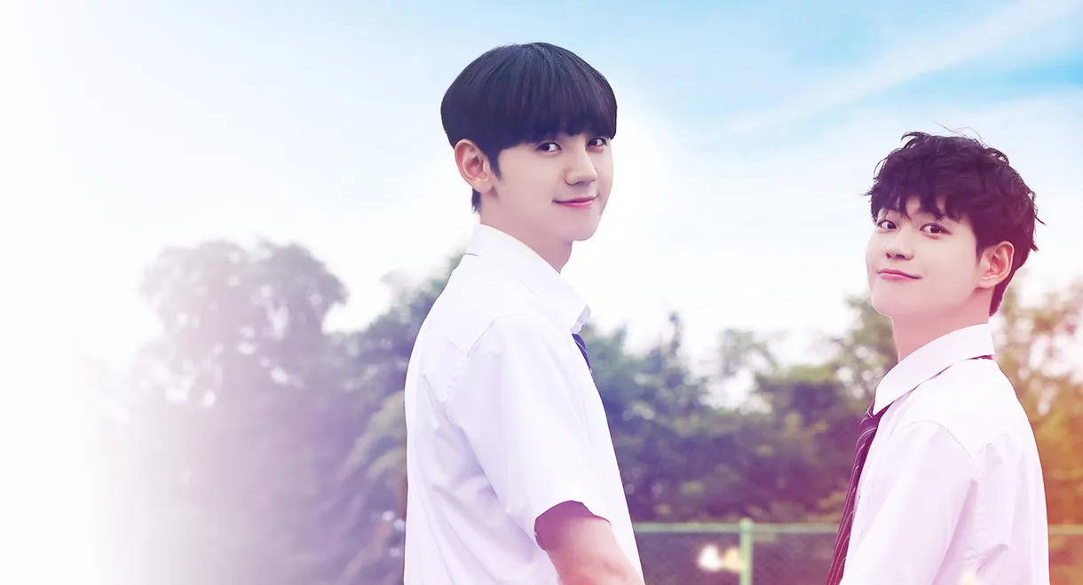Mr. Heart