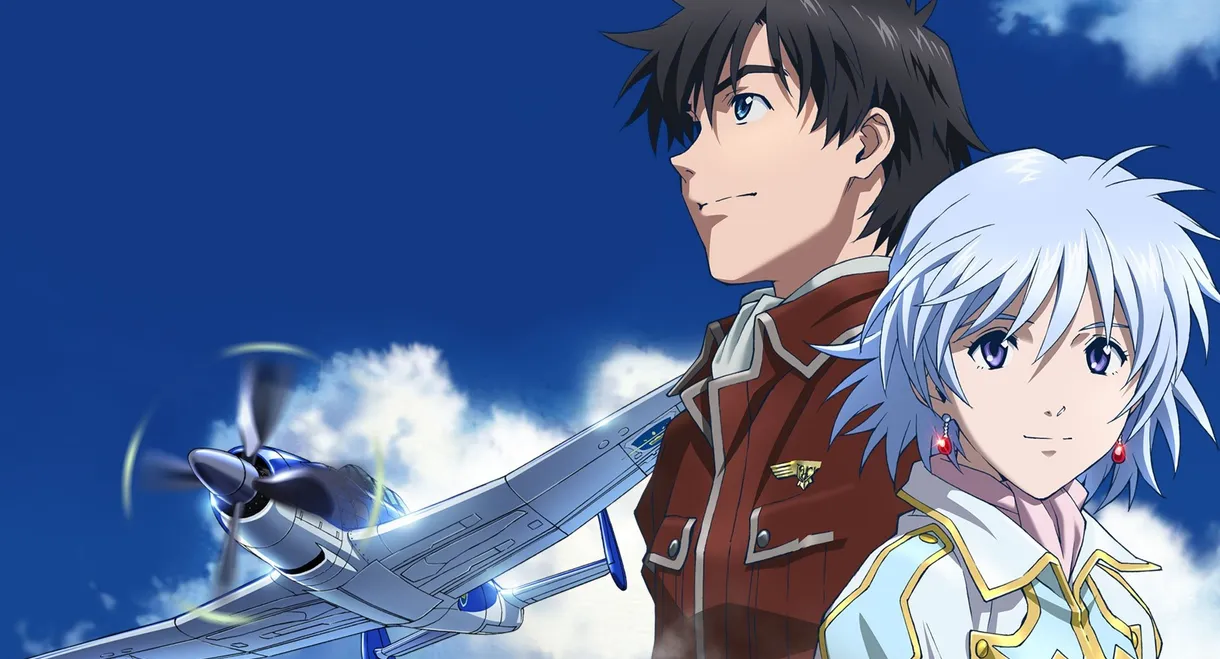 The Princess and the Pilot