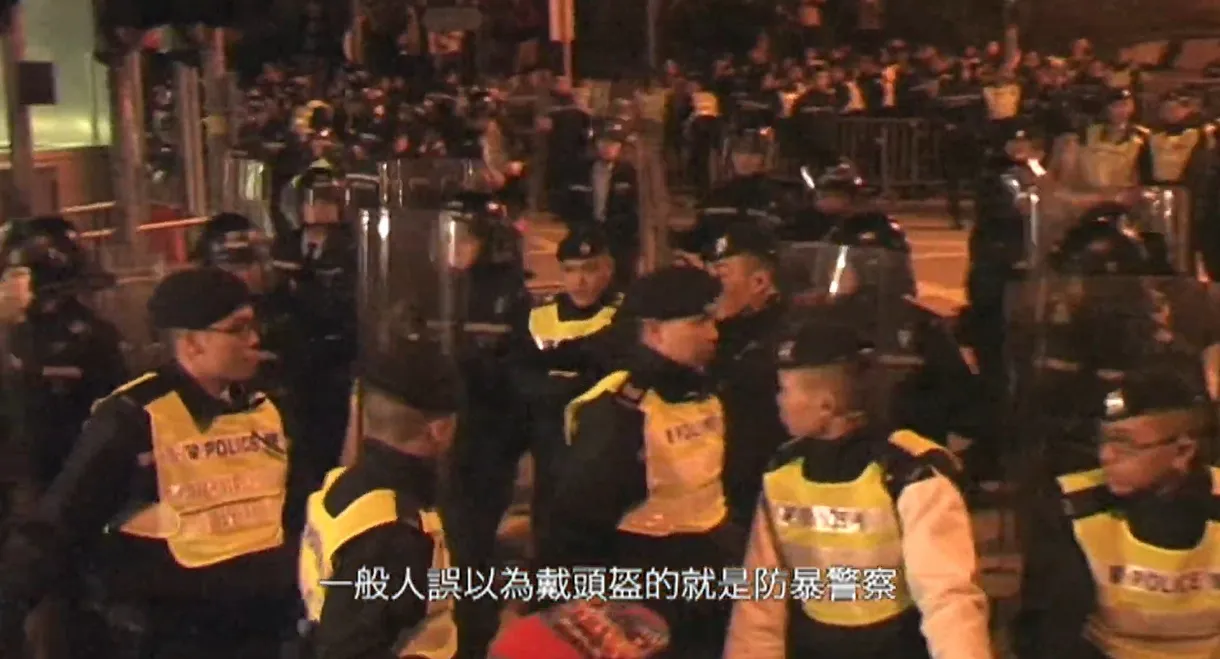 Anti-XRL Campaign - Media Perspective