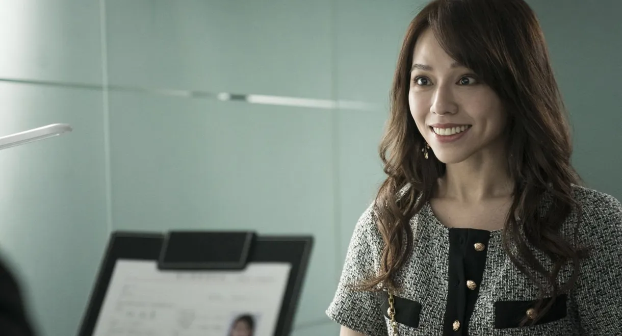 Girls, Be Ambitious!