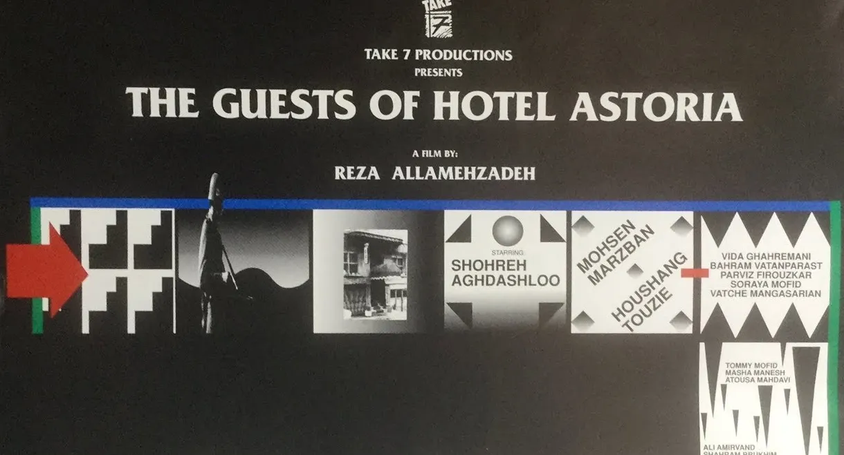 Guests of Hotel Astoria