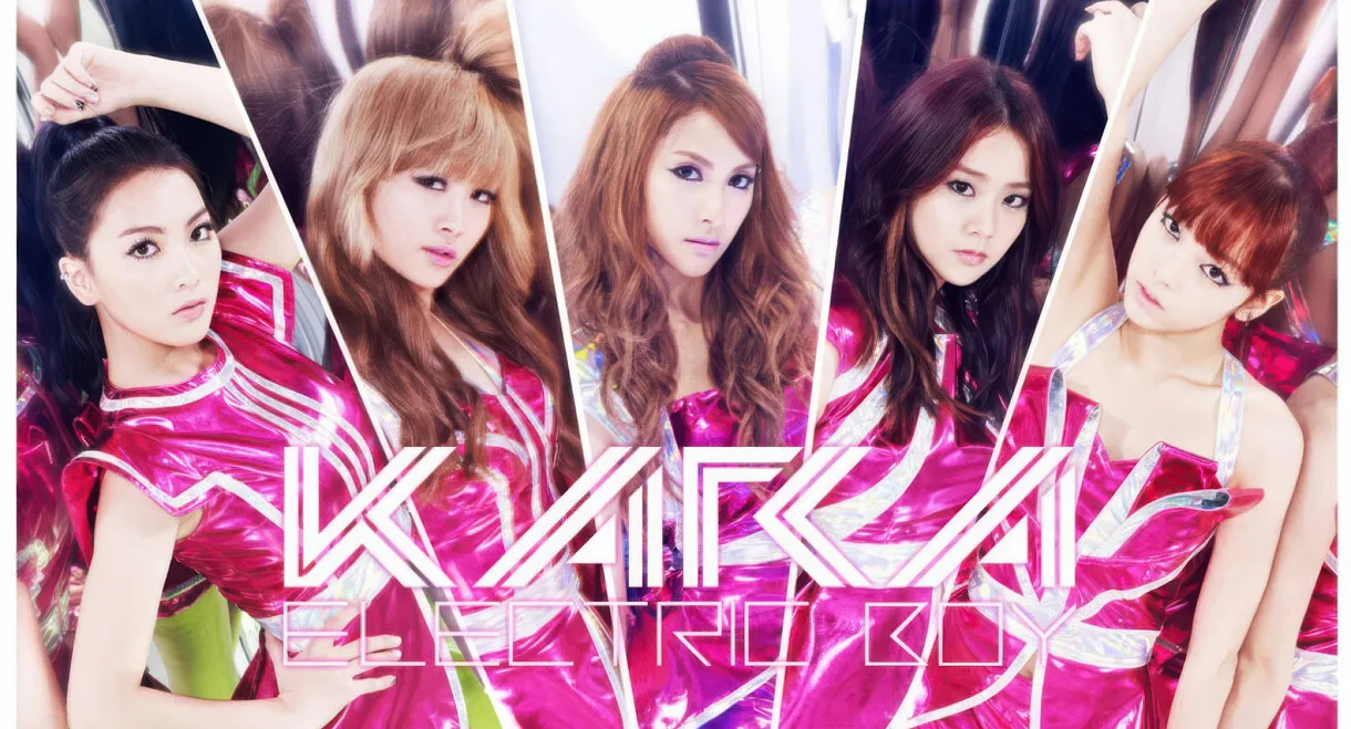 KARASIA 2013 HAPPY NEW YEAR in TOKYO DOME