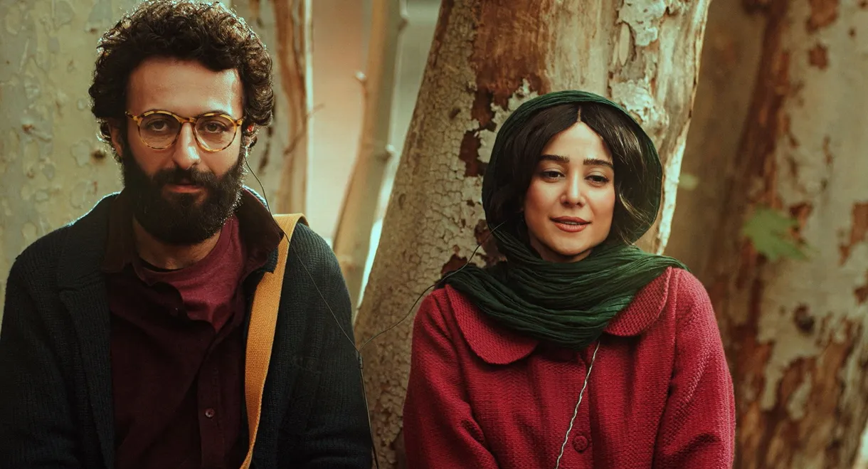 Emad and Tuba Romanticism