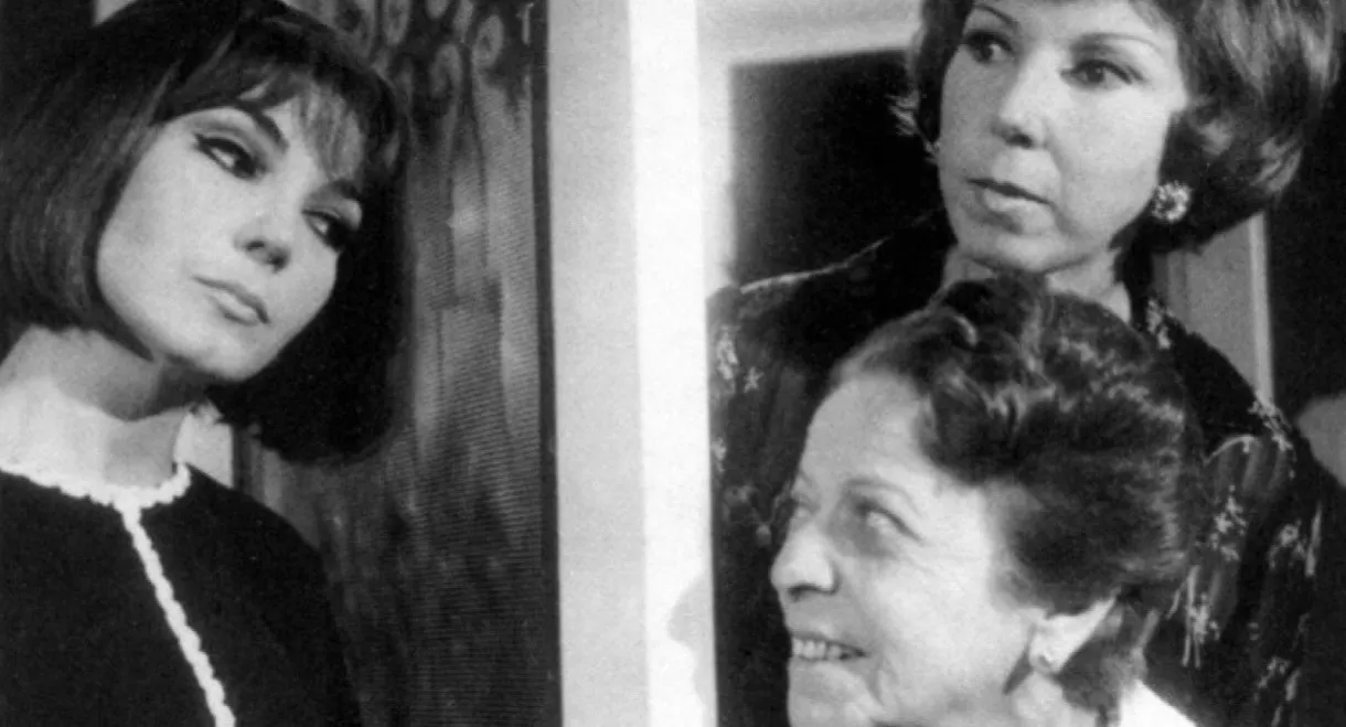 Uma Garota em Maus Lençóis