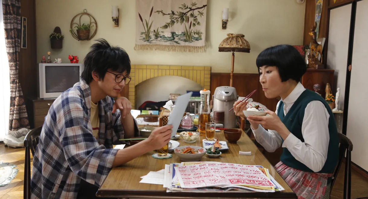 Oh Brother, Oh Sister!