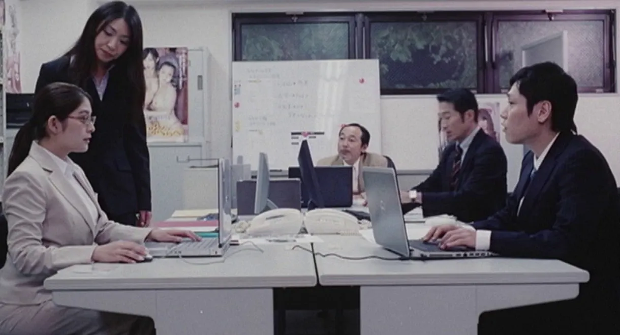 Shinjin kyonyû: Hasande san-patsu!