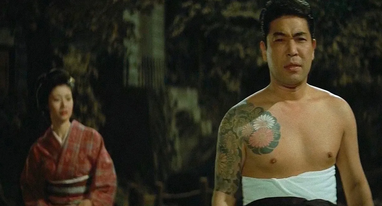 Showdown of Men 4: Tetsu, the White Tiger