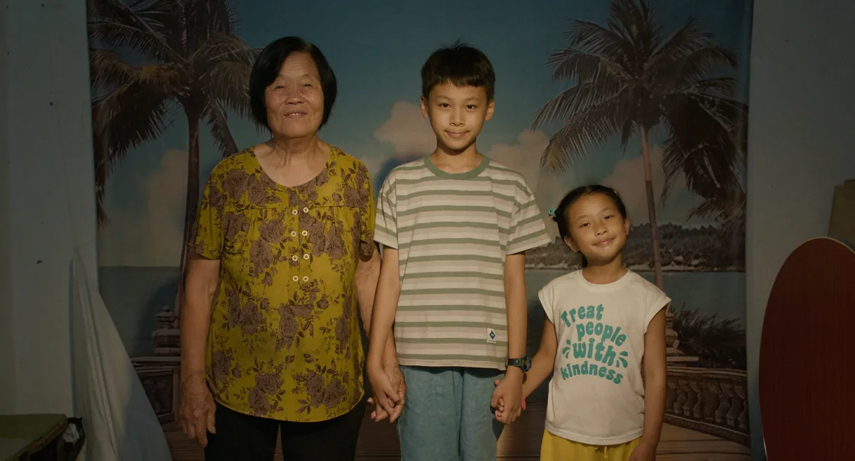 No Island in the Sea