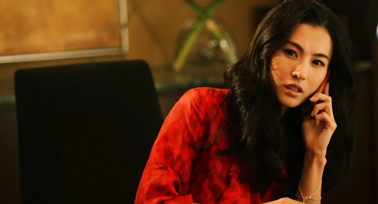 All's Well, End's Well 2011