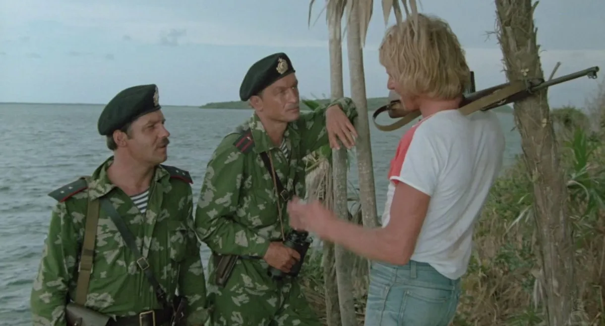 The Detached Mission