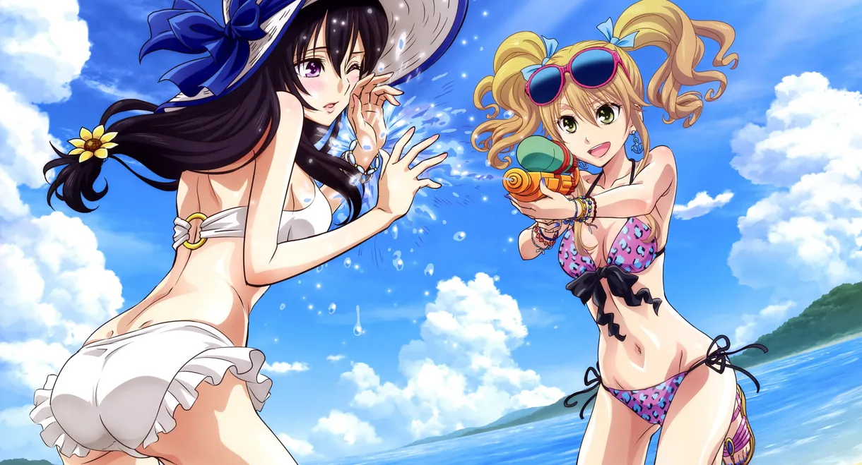 Citrus