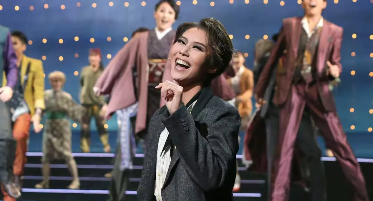 My Blue Heaven -My Blue Sky-