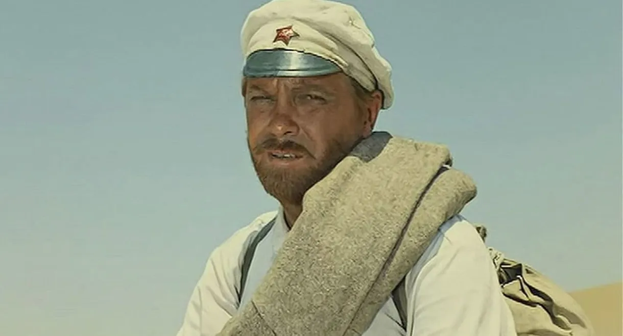 The White Sun of the Desert