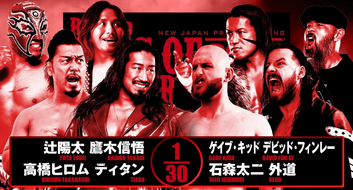 NJPW Road to King of Pro-Wrestling 2025 - Day 3