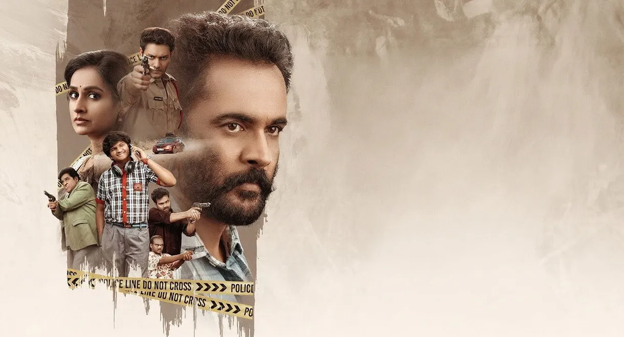 Sampradayaini Suppini Suddapusaani