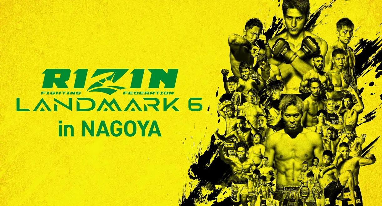RIZIN LANDMARK 6 in NAGOYA