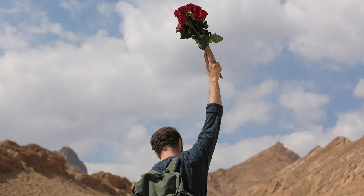 The Great Yawn of History