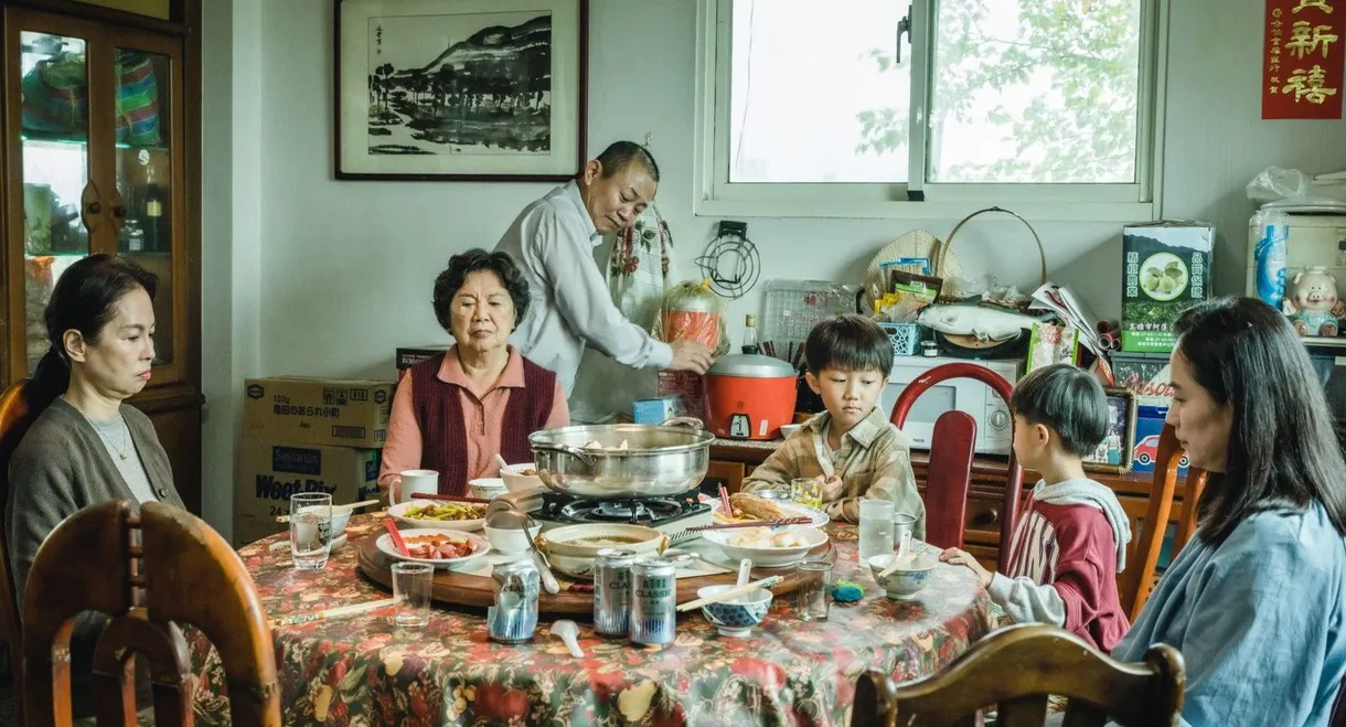 When You Fell from the Tree