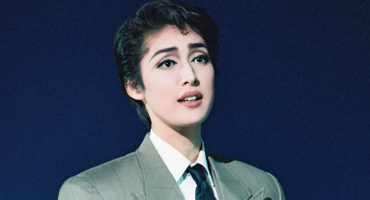 Le Mistral -The Man Who Disappeared in the Mirror-