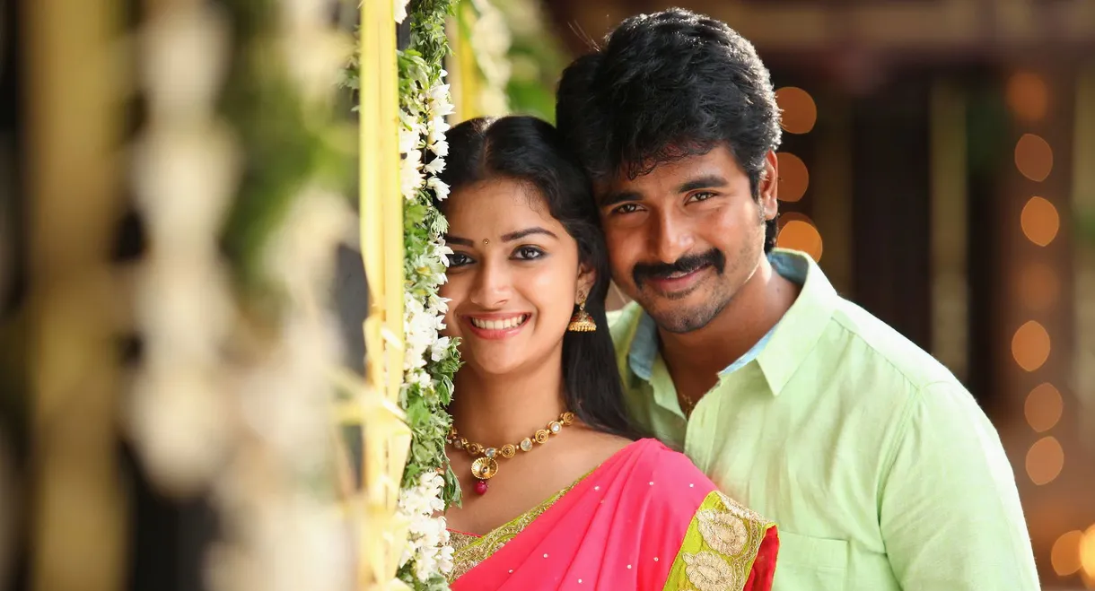 RajiniMurugan