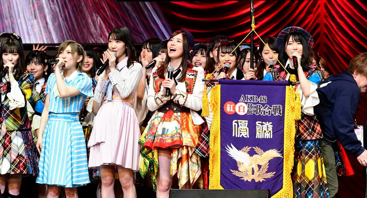 AKB48 Kouhaku Utagassen 2012