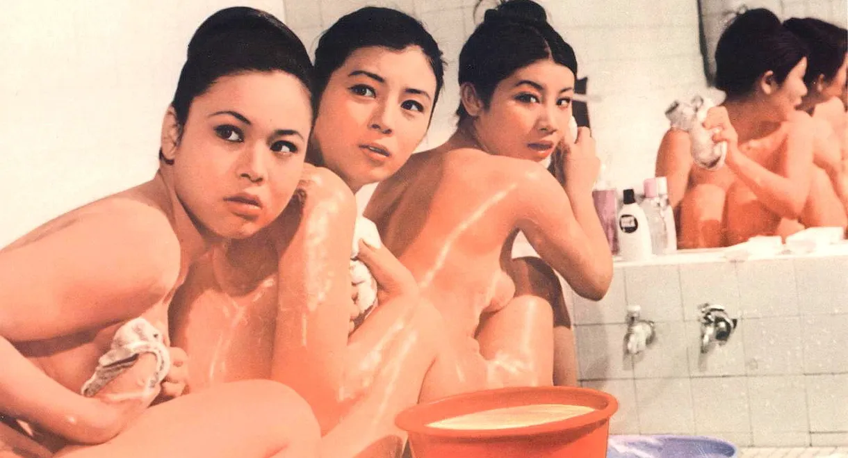 Dump, Hip, Bump: Give it to me Guys!