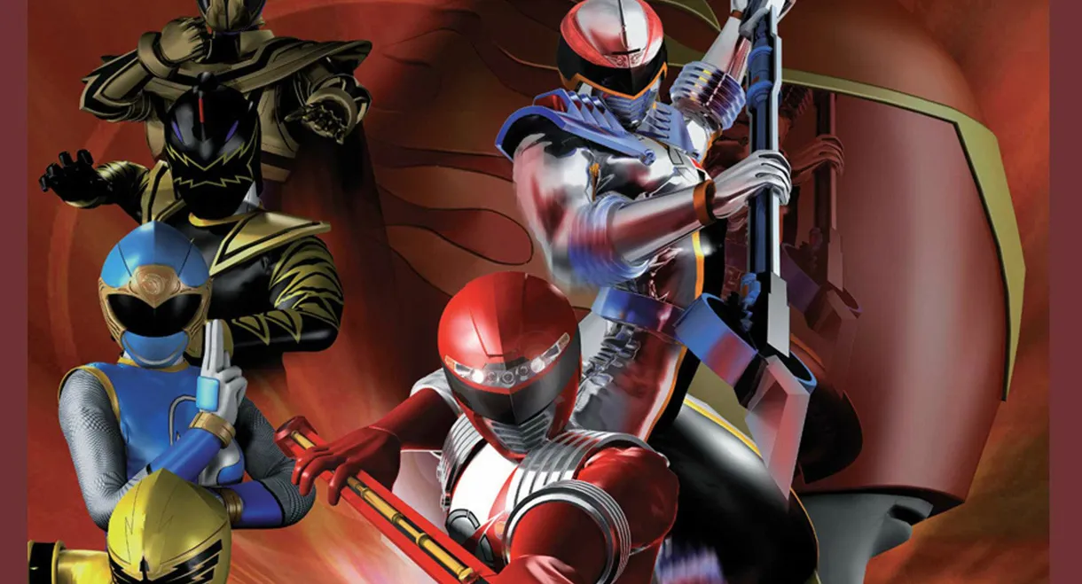 GoGo Sentai Boukenger vs. Super Sentai