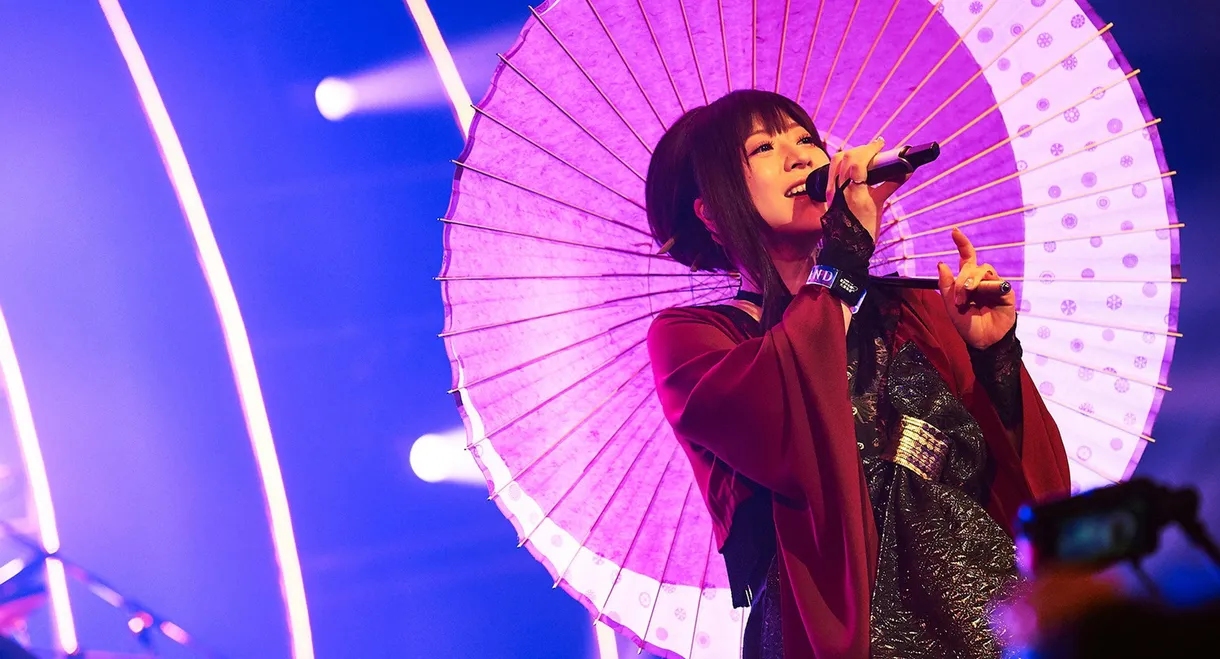 Wagakki Band: Vocalo Zanmai Dai Ensokai