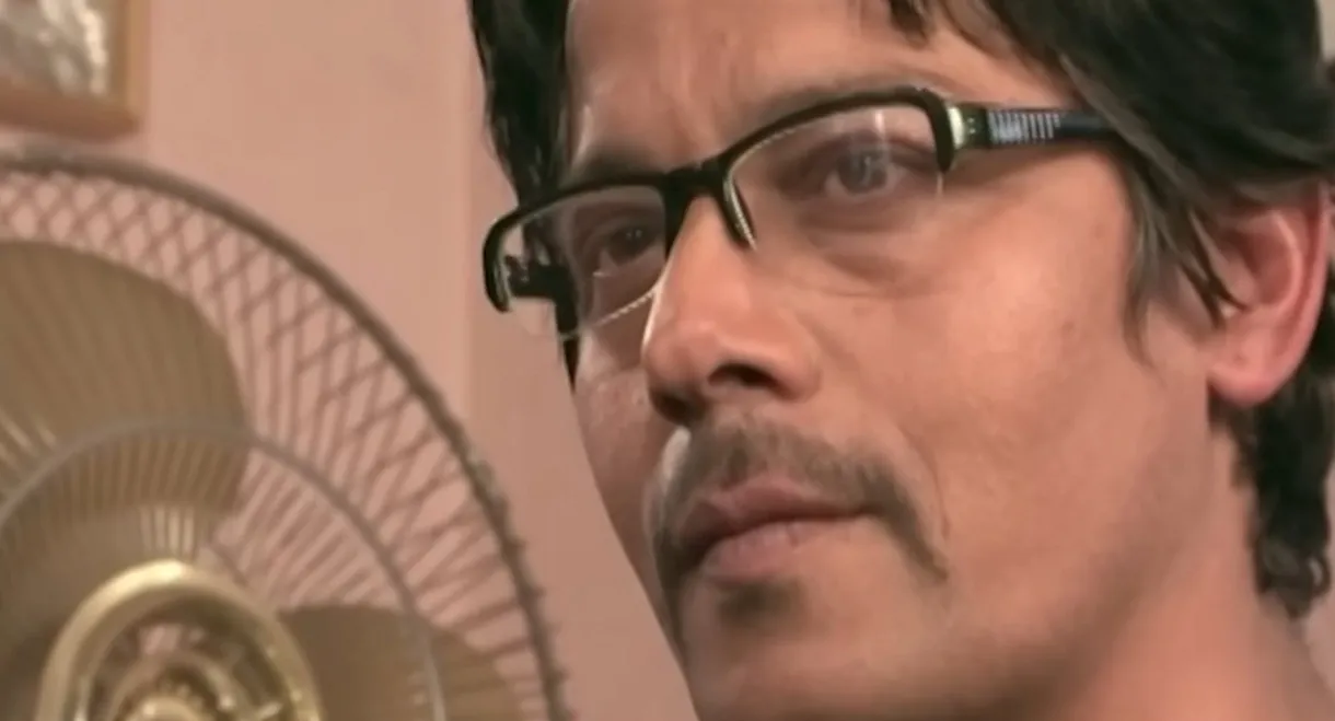 Dasdhunga