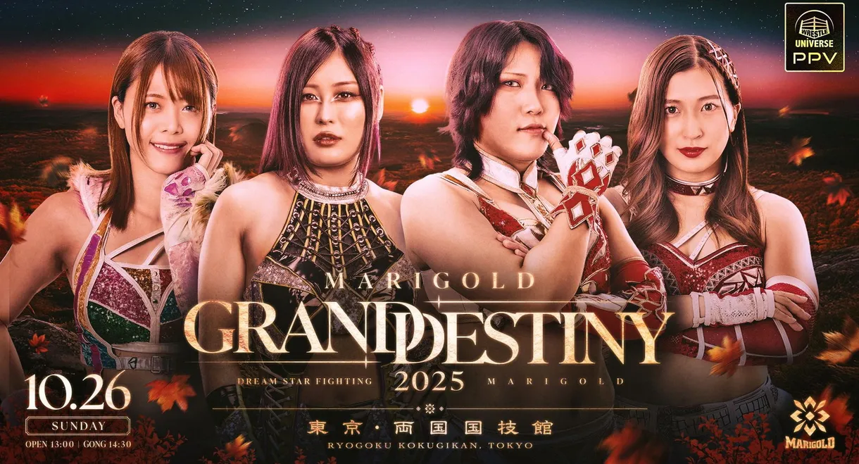 Marigold Grand Destiny 2025