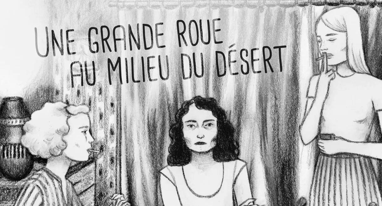 A Ferris Wheel in the Desert