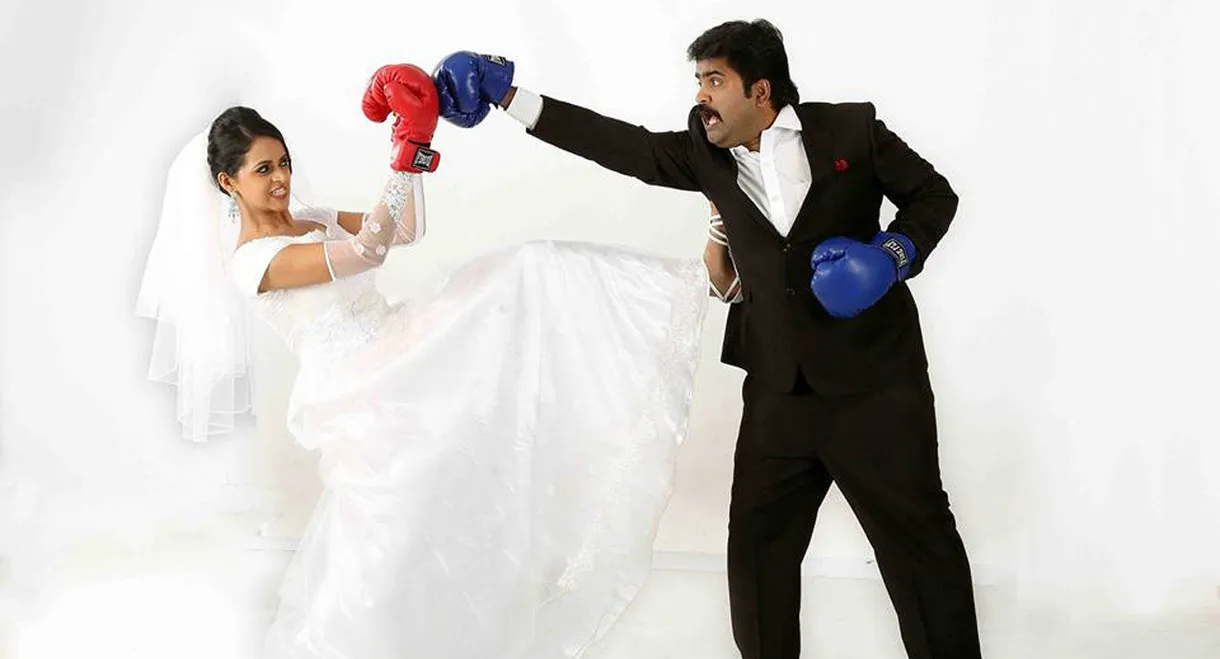 Angry Babies in Love