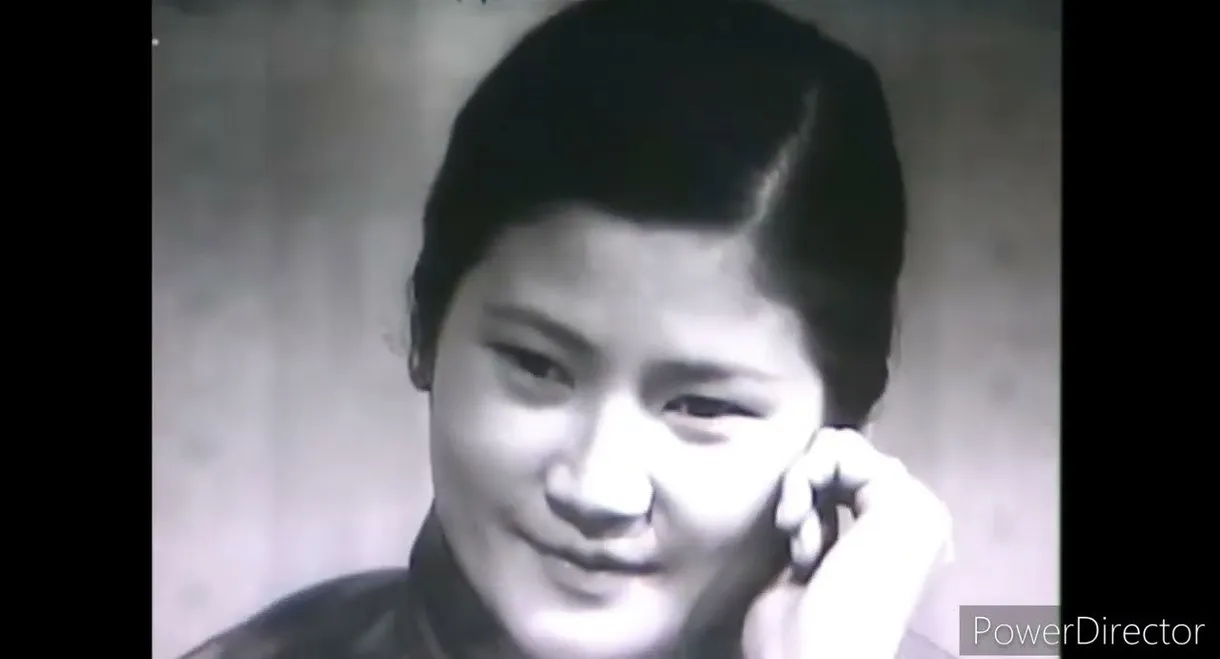 The Wings of the Earth