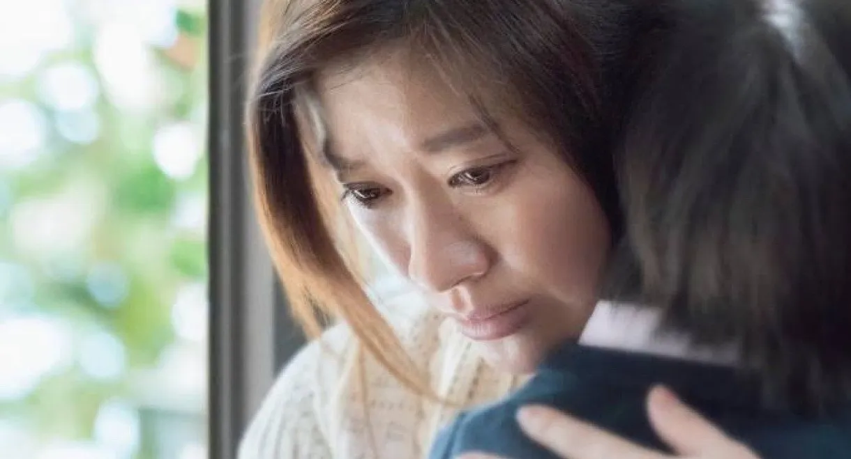 The House Where the Mermaid Sleeps