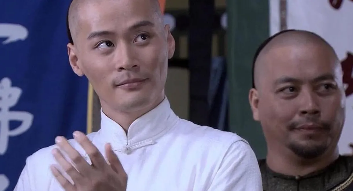 Master of Go: Yangzhou Debate