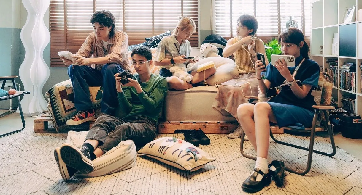 Where is My Fifteen Minutes