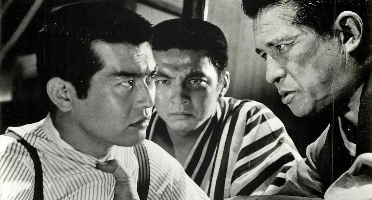 The Blossom and the Sword