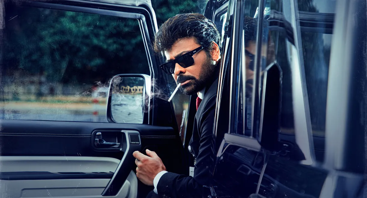 Mana ShankaraVaraPrasad Garu