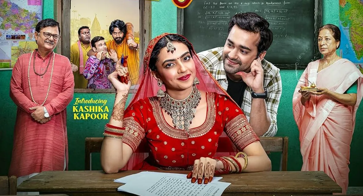 Aayushmati Geeta Matric Pass