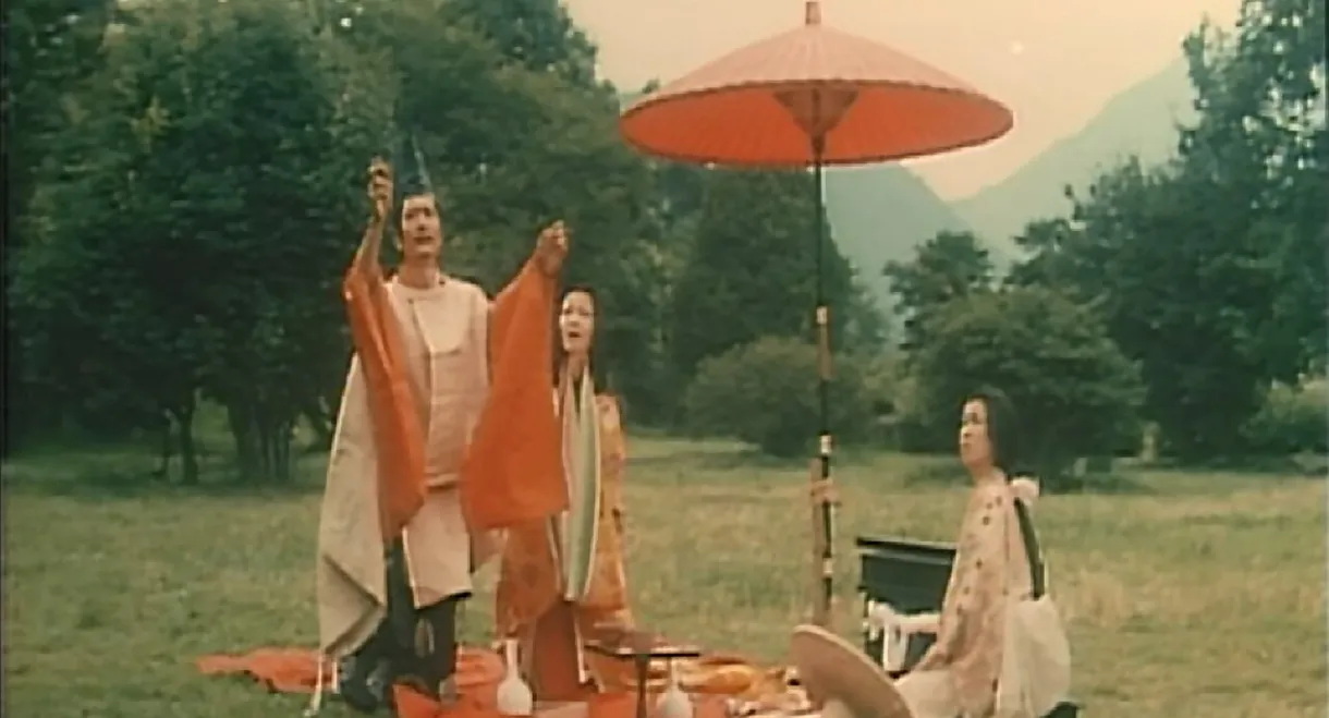 Amorous Tales of Genpei