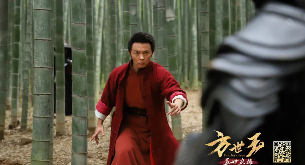 Matchless Hero Fang Shiyu