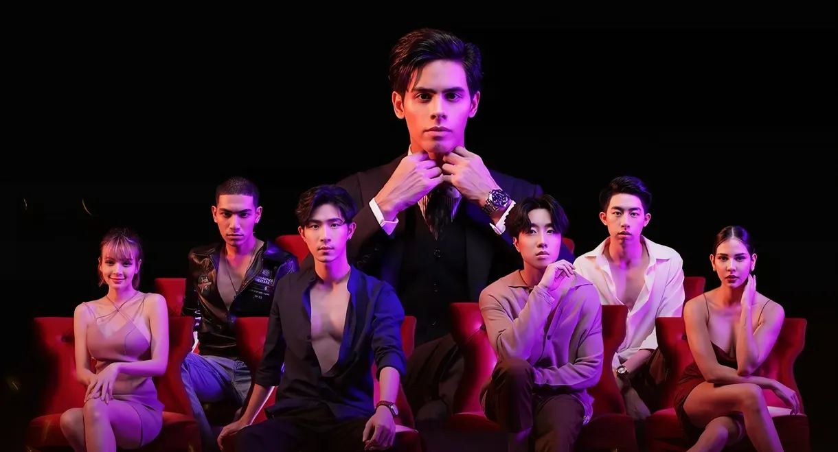 Check Out: The Movie